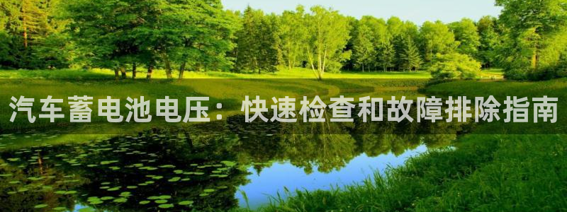优发娱乐官网app下载