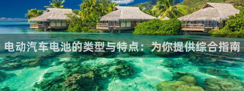 优发国际平台手机版下载安装