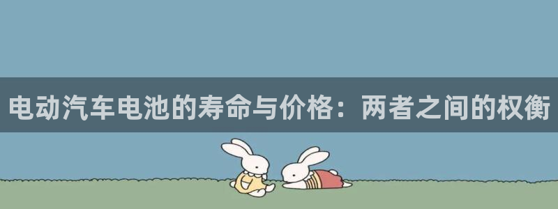 优发国际手机客户端下载安装苹果