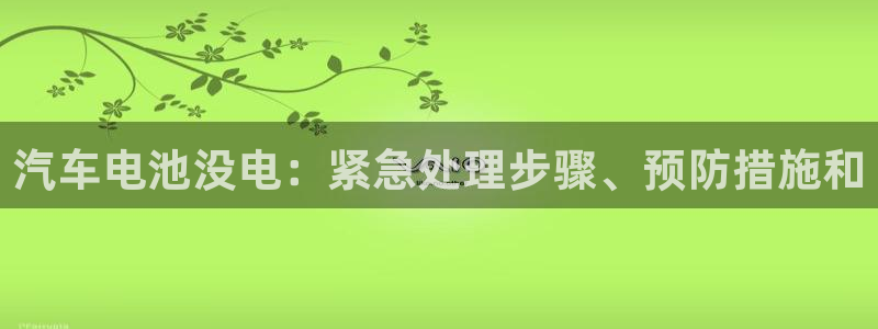 优发国际官方网手机版下载安装