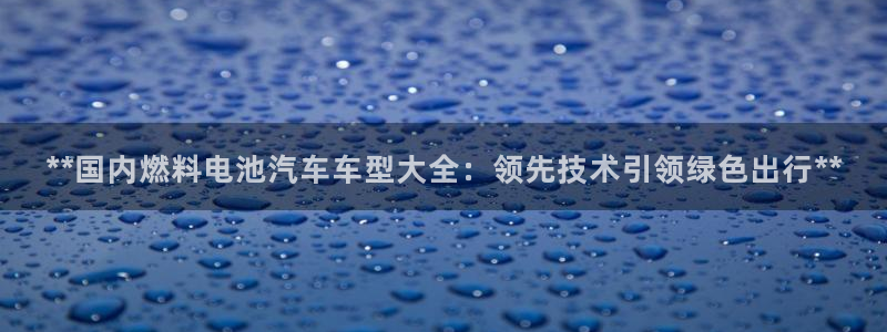 优发国际平台手机版下载官网