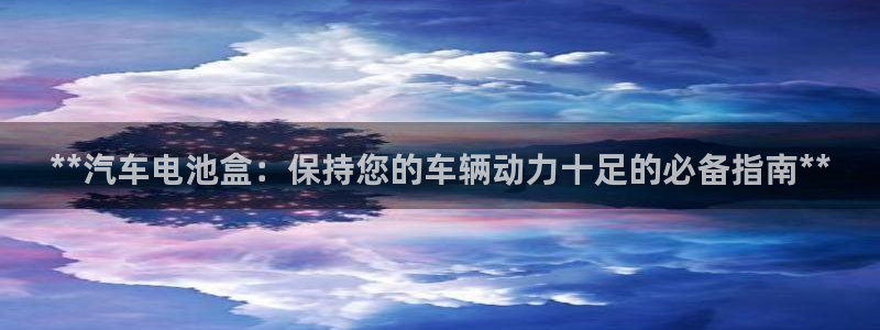 优发国际下载