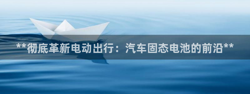 优发国际手机客户端下载安装