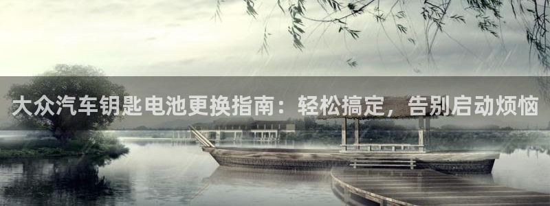优发国际网官网17w80是什么