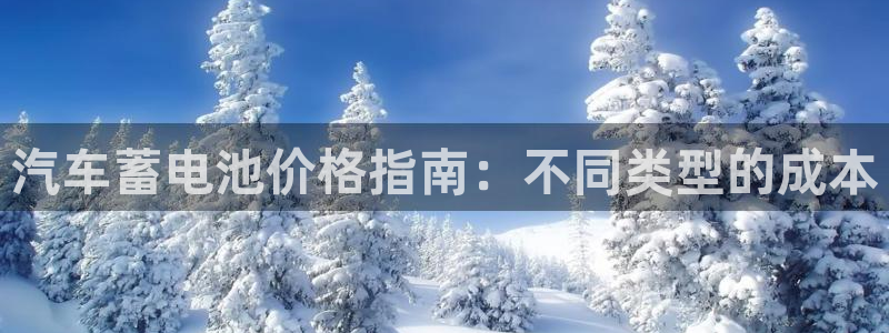 优发国际手机客户端下载安装