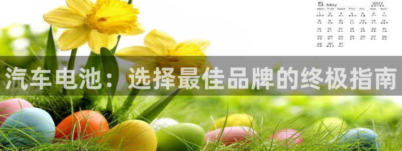 优发国际官网qy88