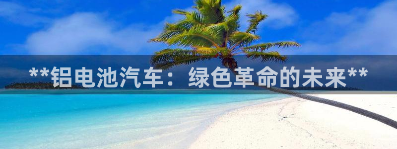 优发国际合并到哪里了