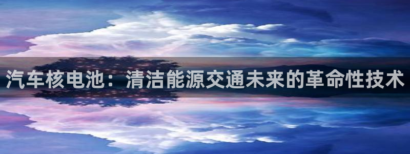 优发国际软件下载官网