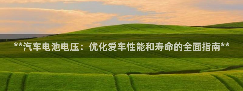 优发国际官网下载安装苹果