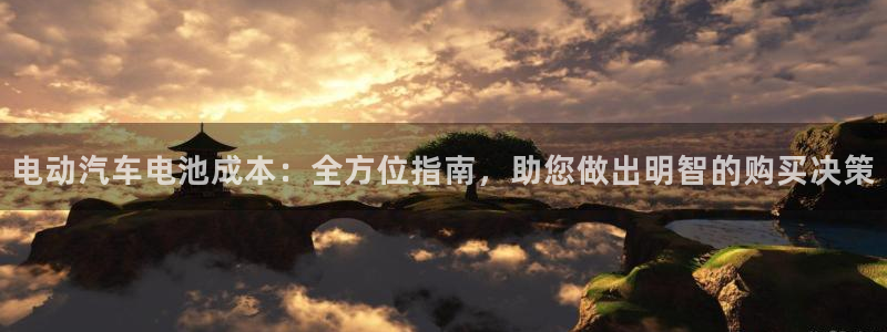 优发国际网站官网