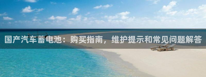 优发国际官网手