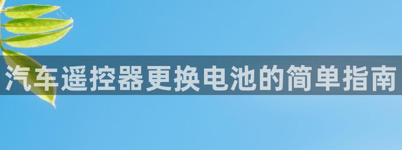 优发国际是合法的吗