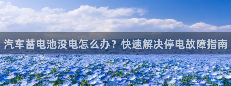 优发国际官方网手机版下载安卓