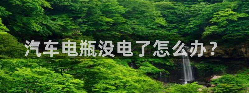 优发国际的官网是什么软件