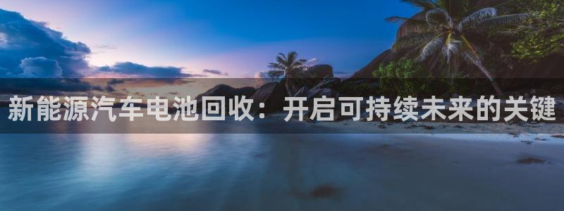 优发国际手机版网站官网