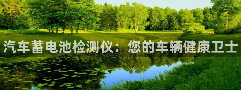 优发国际官网手机版