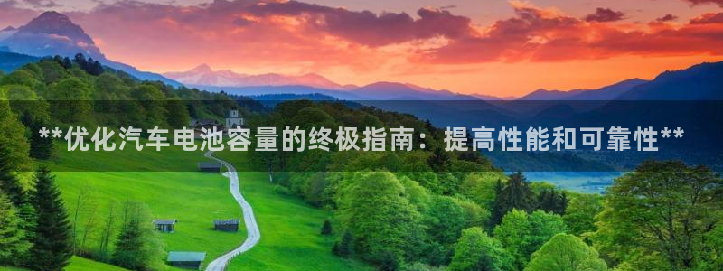 优发国际平台