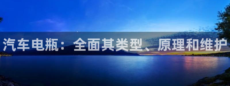 优发国际官方网平台