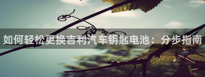 优发国际手机客户端官网