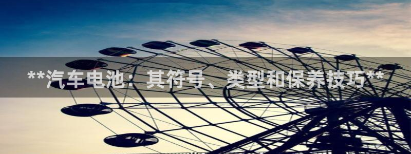 优发国际客服联系方式是什么