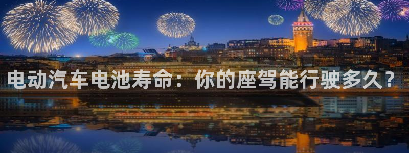 优发国际客服联系方式