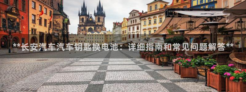 优发国际app官网下载安装苹果