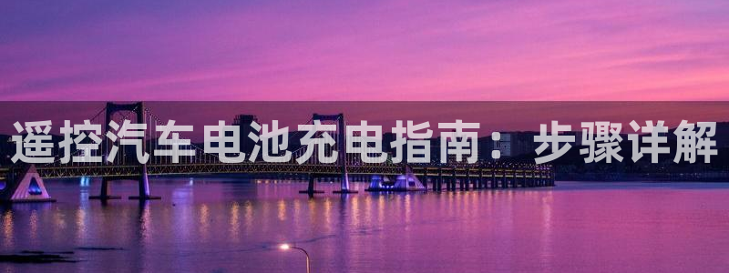 优发国际官网平台
