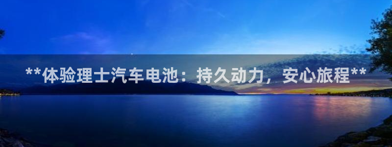 优发国际网站