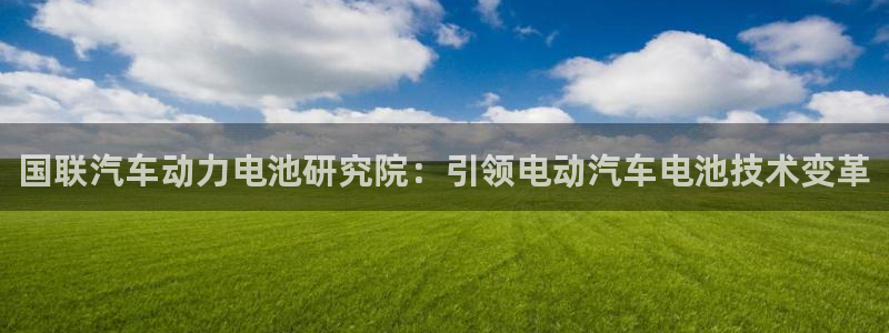 优发国际网站多少