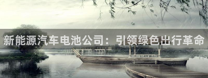 优发国际平台18岁能做吗