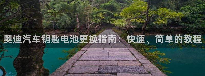 优发国际官方网