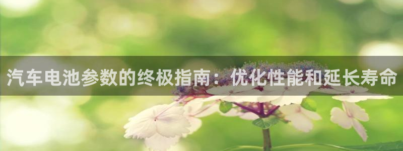 优发国际首页app