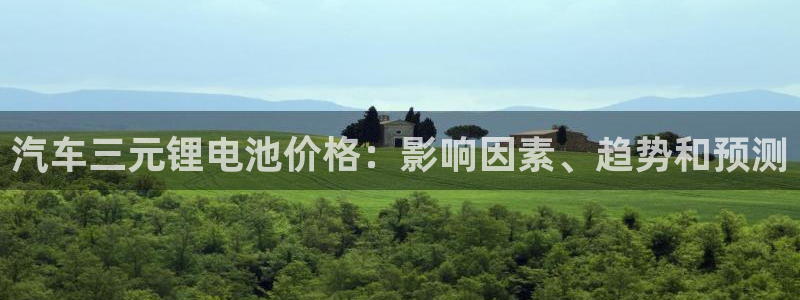 优发国际游戏官方网站入口