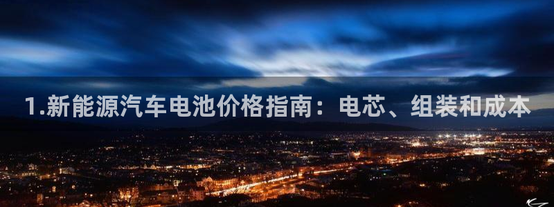 优发国际app