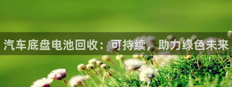 优发国际是不是黑网