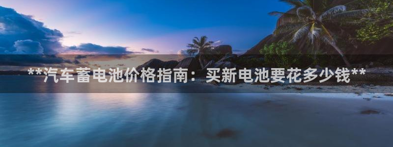 优发国际手机版客户端下载