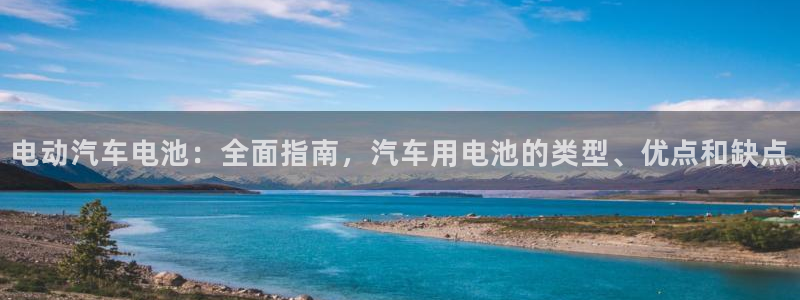 优发国际-触即发