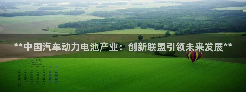 优发国际官网下载app