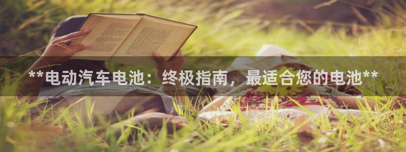 优发国际线上娱官网