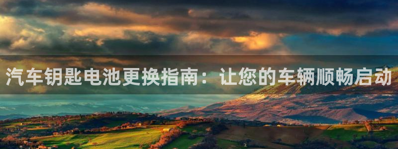 优发国际手机版下载官网