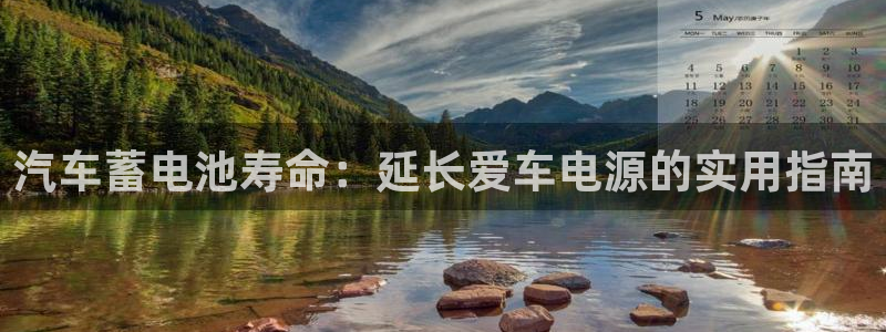 优发国际注册平台