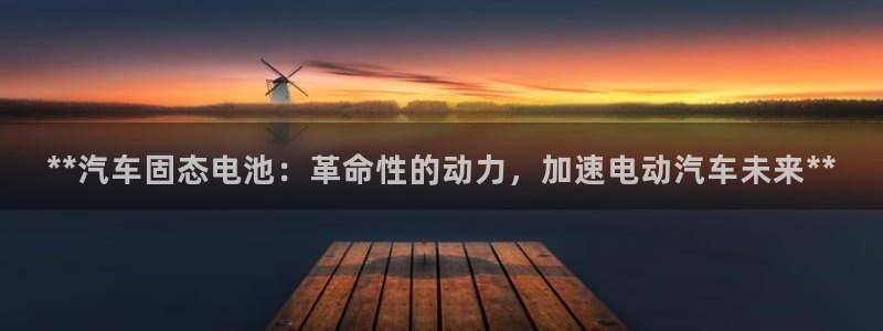 优发国际平台手机版下载