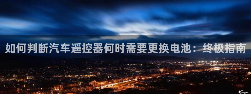 优发国际网官网17o8