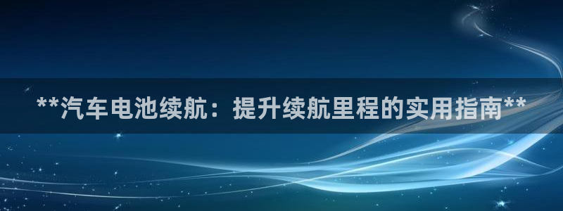 优发国际平台app下载苹果版
