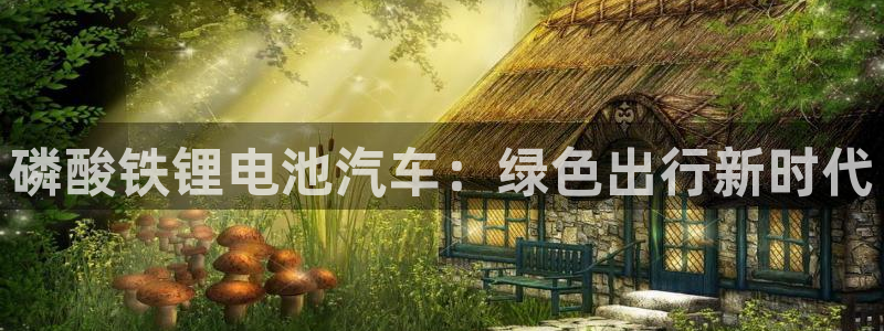 优发国际手机版官网入口
