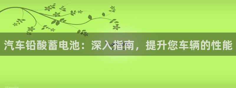优发国际手机登录下载安装官网