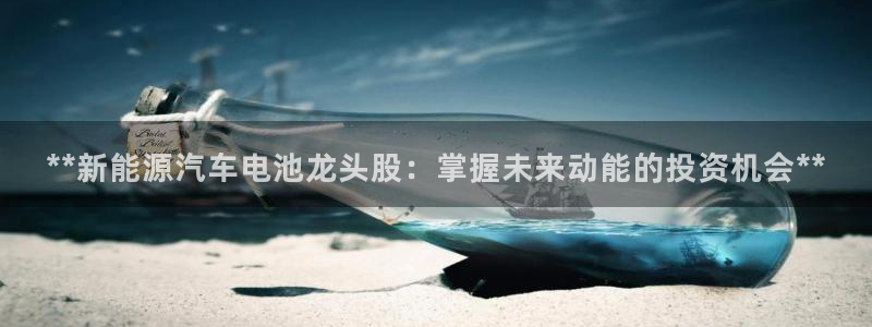 优发国际官网手机号