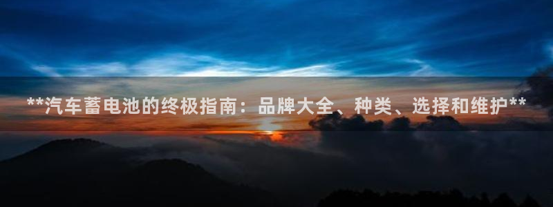 优发国际客服联系方式是什么