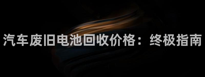 优发国际客服联系方式查询