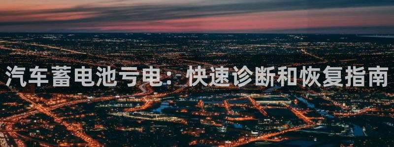 优发国际的官网是什么软件
